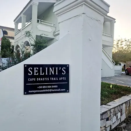 Selini's Cape Drastis Trail